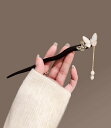 かんざし 普段使い おしゃれ レディース 髪飾り 一本 ヘアピン アクセサリー スティック 簪 留め アレンジ 木製 サンダルウッド 蝶 パール チェーン ビー...