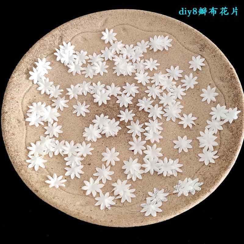 フラワー 布 パーツ サテン 装飾 アクセサリー ピンク 黄色 緑 セット ハンドメイド シンプル ナチュラル 韓国 小さめ かわいい ウェディング