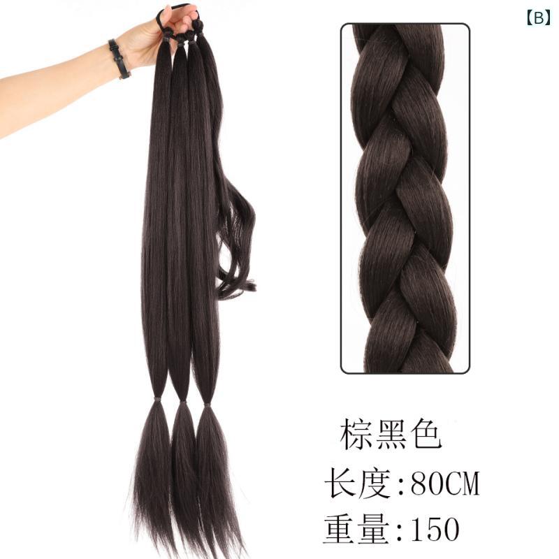 エクステ 三つ編み つけ毛 子供 女の子 レディース おしゃれ フェス イベント ヘアアレンジ ロングヘアアクセサリー ポニーテール ウィッグ ツイスト 黒 グレー ゴールド