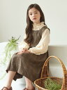 ジャンパースカート 女の子 ワンピース 子供 春秋 長袖 シャツ ジャンパー スカート かわいい チェック フリル セット シンプル カジュアル 普段使い 韓国...