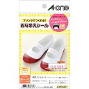 エーワン お名前シール 布プリ のびるタイプ アイロン接着 16面 3...(3)