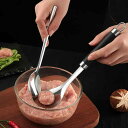 ミートボールメーカー 304ステンレス製 スチール 家庭用 飲食店 レストラン ラウンド 調理 製造器具 使いやすい 便利 グッズ 黒 シルバー(3)