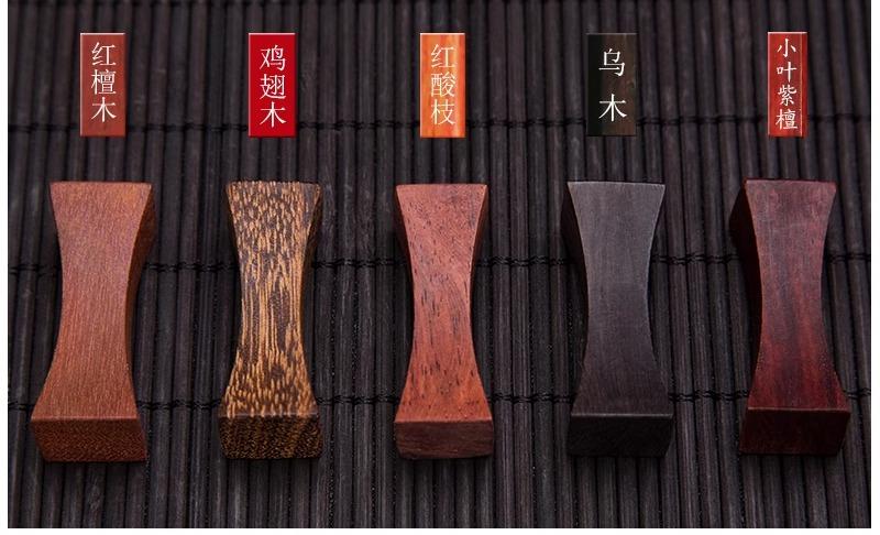 箸置き おしゃれ ホルダー 赤 木製 家庭用 ホテル レストラン 無垢材 キッチン 雑貨 シンプル 普段使い 来客 カトラリー レスト