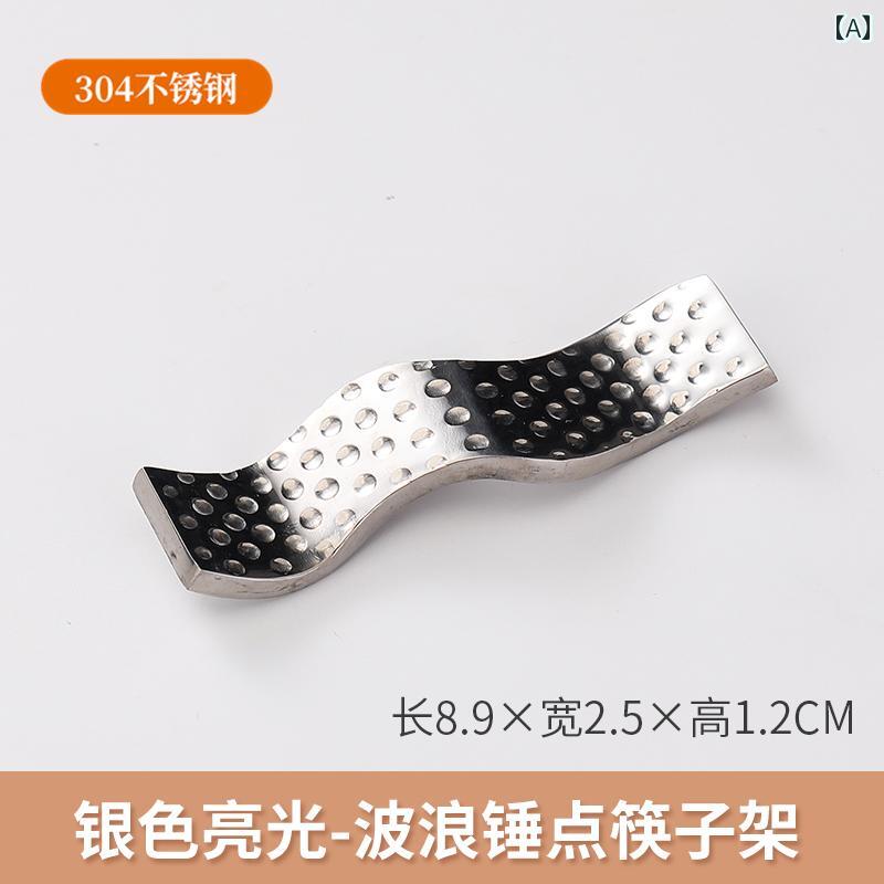 箸置き おしゃれ 304 ステンレス 鋼 金 ホルダー ホテル レストラン 食器 スプーン カトラリー レスト シンプル 家庭用 普段使い 来客 キッチン 雑貨