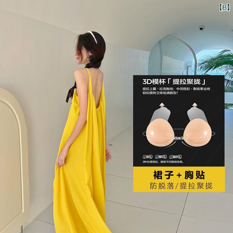 サロペット オールインワン レディース 夏 スカート ロング丈 ワンピース 調節可能 ストラップ バックレス ゆったり 体型カバー 無地 シンプル 黄