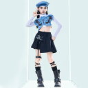 ダンス キッズ 衣装 セットアップ ジュニア 女の子 ジャズ ヒップホップ ストリート パフォーマンス 舞台 お揃い かっこいい クール へそ出し メッシュ 白 黒 蝶