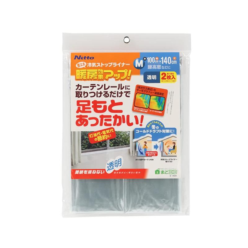 ニトムズ 冷気ストップライナー 透明 M カーテンレールに取付 冷え防止 足もと 窓 防寒 省エネ 幅100cmx高さ140cm 2枚入 E1404