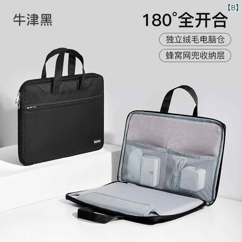 ノートパソコン バック メンズ 女性 ビジネス 持ち手 ファスナー 小物ポケット 保護ケース フェイクレザー 使いやすい シンプル 黒 グレー