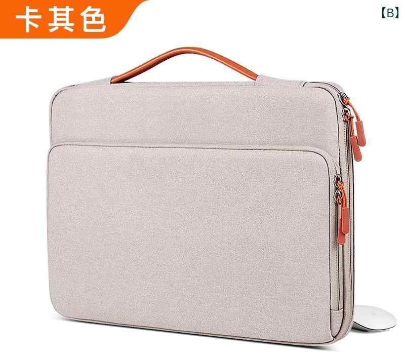 ノートパソコン バック 女性 保護カバー シンプル ビジネス 使いやすい 耐衝撃裏地 拡張タイプ フル開閉 持ち手 ファスナー 紺 黒 グレー