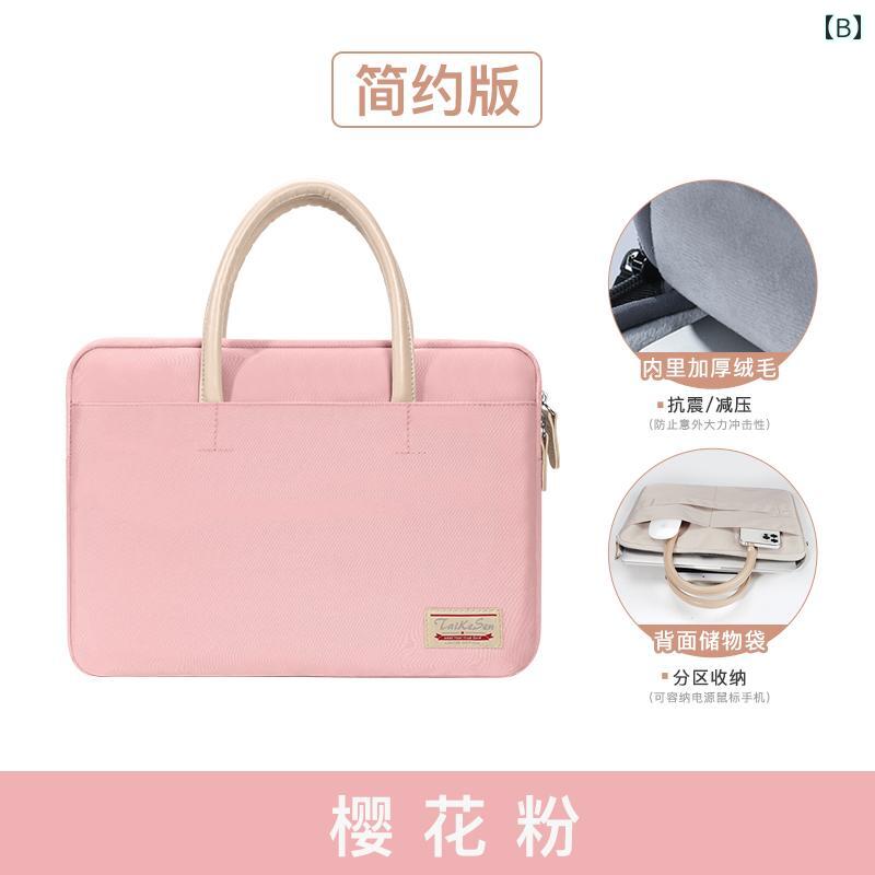 ノートパソコン バック 女性 ビジネス シンプル 使いやすい 保護カバー 持ち手 ファスナー オックスフォード生地 ピンク カーキ 青