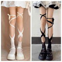 レディース 靴下 かわいい アシンメトリー クロス ストラップ ふくらはぎ ハイ ソックス 薄手 レース リボン 白 黒 シンプル コスプレ ロリータ
