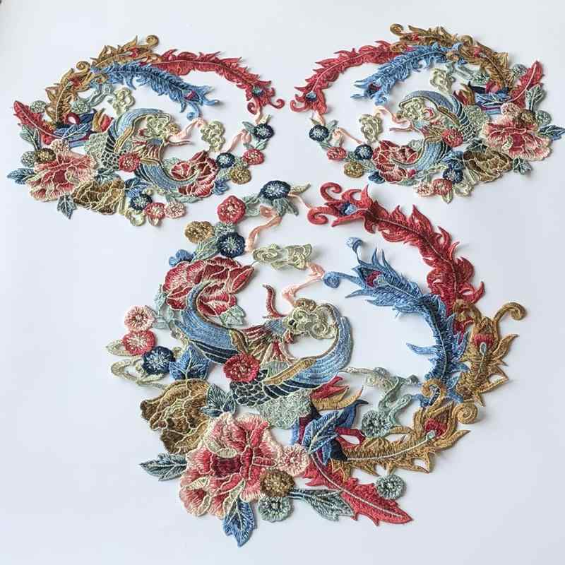 ワッペン 大人向け 大きい 33cm 手縫い 刺繍 ソフト ハンドメイド 装飾 リメイク 補修 チャイナ風 おしゃれ エレガント 鳳凰 カラフル