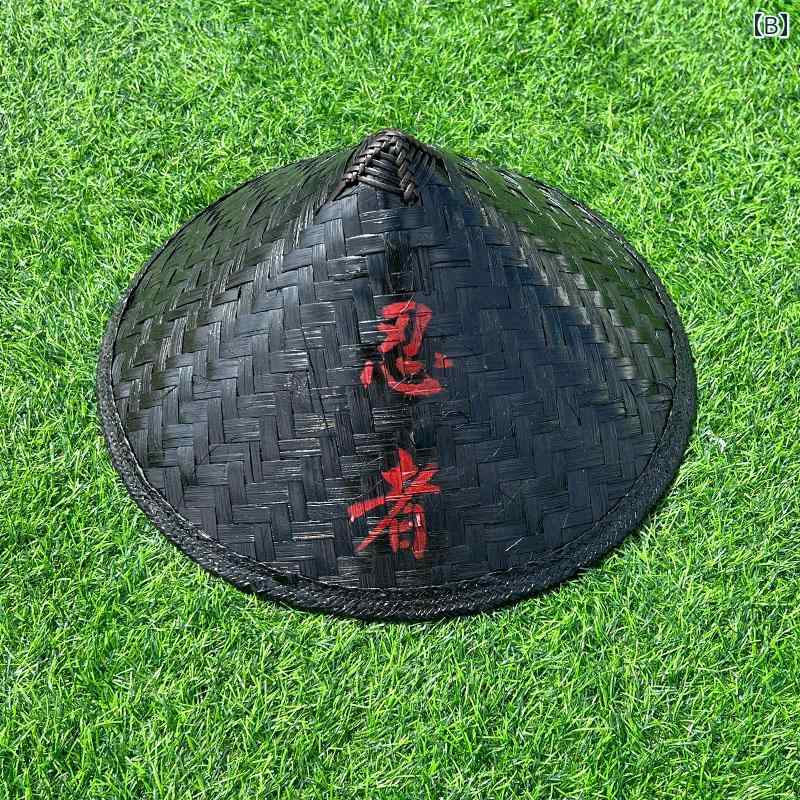 笠 帽子 竹 織り 黒 ステージ パフォーマンス 小道具 ダンス ユニセックス レトロ ...
