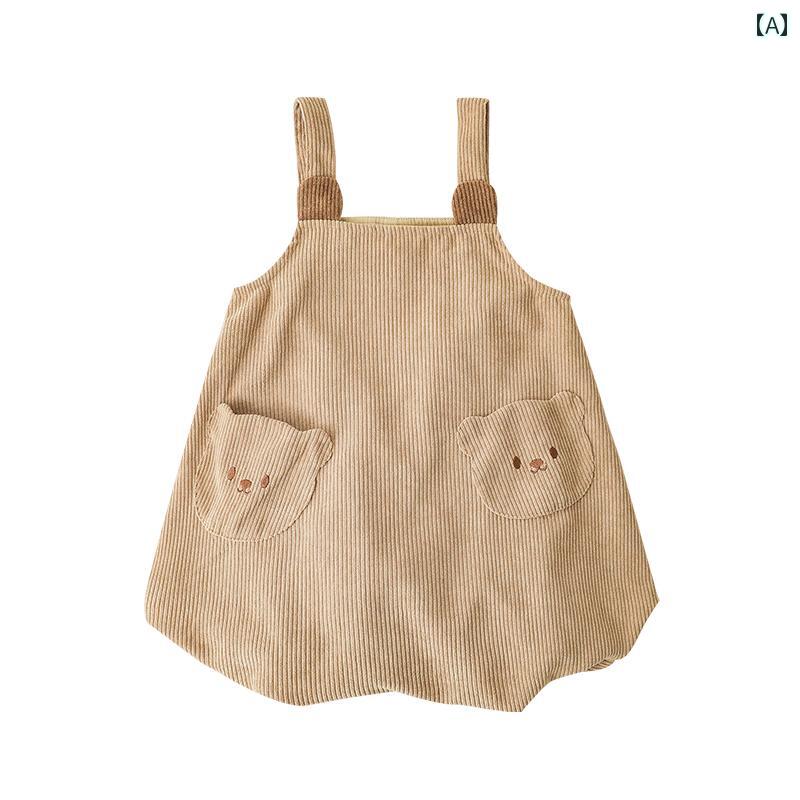 ジャンパースカート キッズ 子供 女の子 春秋 ワンピース 快適 柔らかい Aライン ...