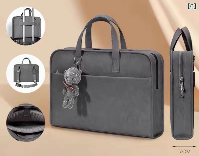 パソコンバッグ レディース おしゃれ シンプル 厚手 ノートPC ラップトップ 手提げ ショルダー キャリーバッグベルト 耐衝撃 ポータブル クロスボディ 14 16インチ クマ ピンク カーキ