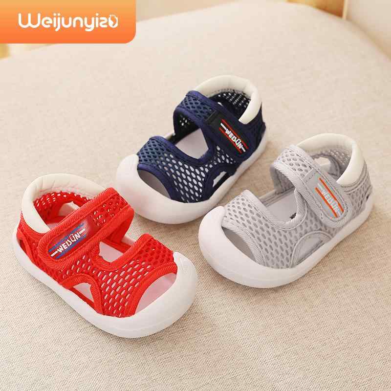 幼児靴底素材: TPR