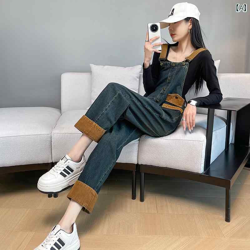 オーバーオール サロペット レディース 春秋 デニム レトロ アメリカン パンツ ストレート ゆったり ワイドレッグ バイカラー シンプル カジュアル