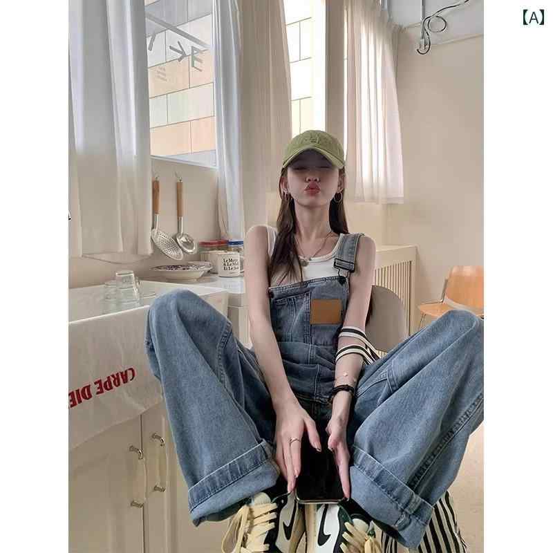 オーバーオール サロペット レディース 春秋 パンツ ストレート ゆったり ワイドレッグ レトロ デニム 大きいサイズ シンプル カジュアル スタイリッシュ 無地 青