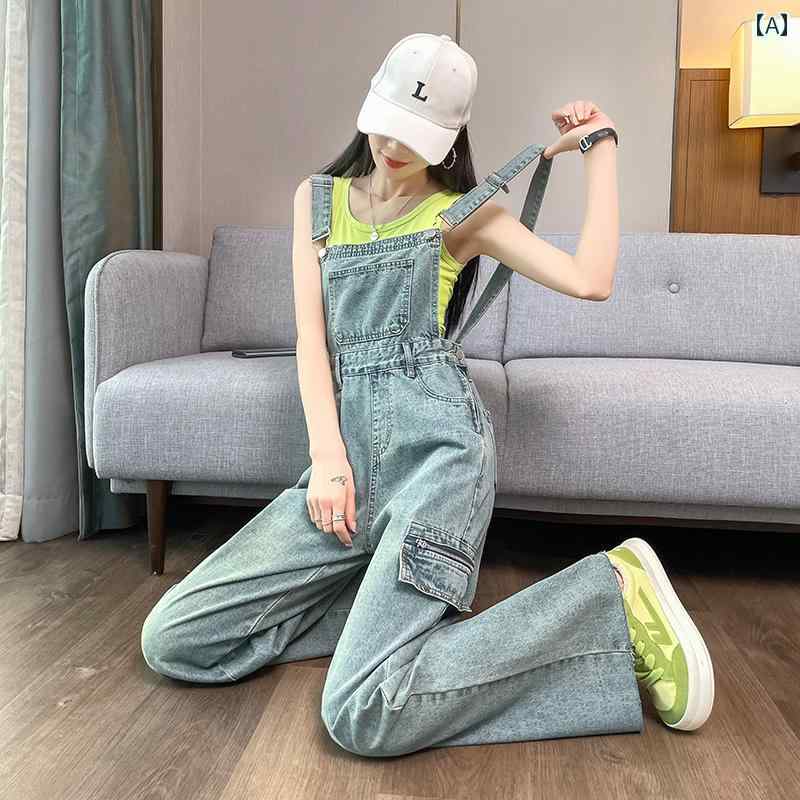 オーバーオール サロペット レディース 春秋 ヴィンテージ風 デニム パンツ ストレート ロング ワイドレッグ ゆったり シンプル カジュアル 青