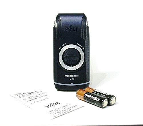 ブラウン モバイルシェーブ M-30