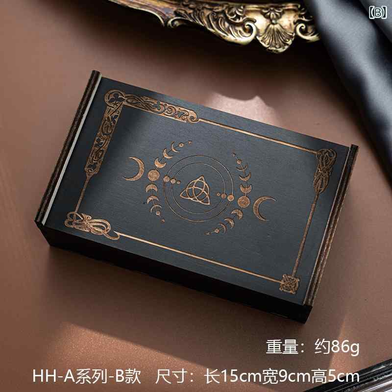 タロットカード ケース 収納 ボックス 黒 スライド ふた ダーク 便利 小物入れ ゲーム 卓上 おしゃれ シンプル 星 月 アクセサリー スクエア