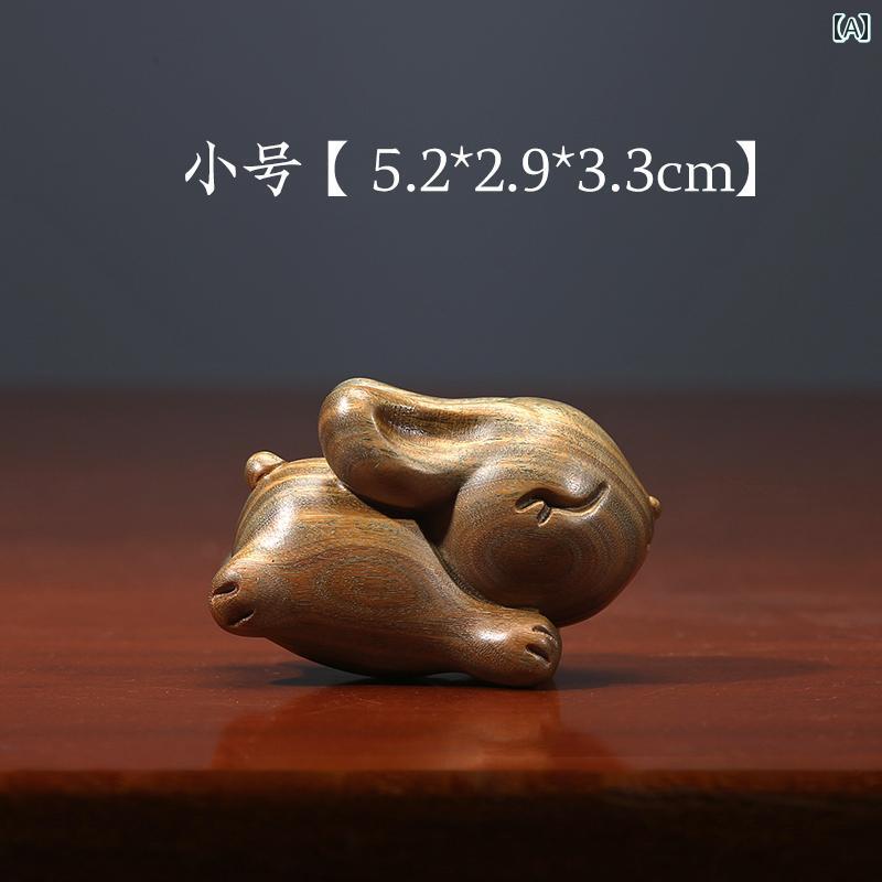 China Ornaments - 干支 置物 動物 兎年 ウサギ 木材 無垢材 彫刻 オーナメント 卓上 ミニ オブジェ キーホルダー かわいい 年 縁起 ギフト グリーン