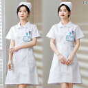 ナース服 大きいサイズ レディース トップス 白衣 長袖 半袖 スタンドカラー 丸襟 ボタン ポケット ソフト 通気 スリム シンプル 白 ピンク 青 薬局 作...