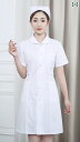 ナース服 大きいサイズ レディース トップス パンツ セット 白衣 長袖 半袖 スタンドカラー 丸襟 ボタン ポケット しわになりにくい 通気 無地 白 薬局 ...