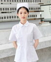 ナース服 大きいサイズ レディース トップス パンツ セット 長袖 半袖 スタンドカラー 丸襟 ボタン ポケット スリム しわになりにくい シンプル 無地 白 ...