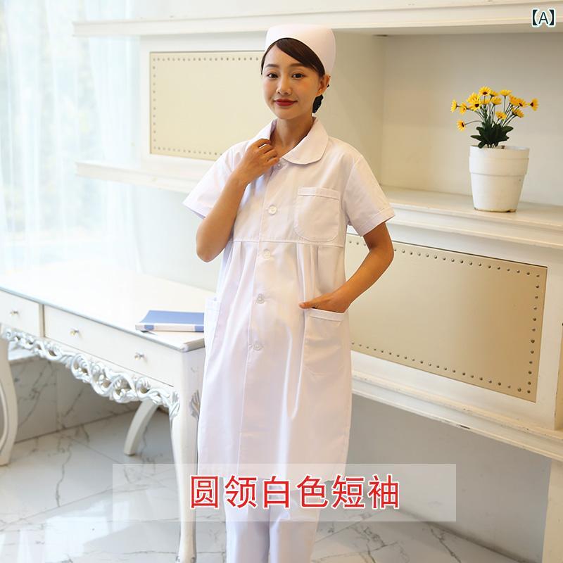 看護師 白衣 制 マタニティ ウェア ナース 病院 ユニフォーム 長袖 半袖 薄手 厚手 妊婦 ゆったり ホワイト ブルー ピンク