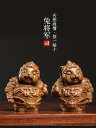 干支 置物 木製 木材 チャイナ風 緑白檀 ウサギ 兎 装飾 飾り 工芸品 彫刻 アート インテリア 卓上 オーナメント 家庭用 オフィス 小さめ