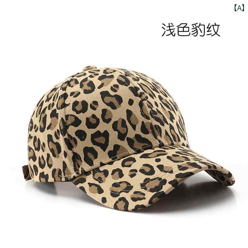 キャップ レディース ヒョウ柄 春夏 おしゃれ ユニセックス 帽子 シンプル 湾曲 つば 装飾 アウトドア 旅行 ストリート ファッション スポーツ