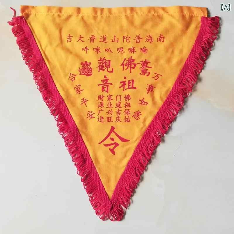 仏具 小物 三角 観音仏令旗 宗教 仏教 道教用品 幡 儀式 祈祷 森羅万象 寺院 山門 装飾 フラッグ 中国 ..