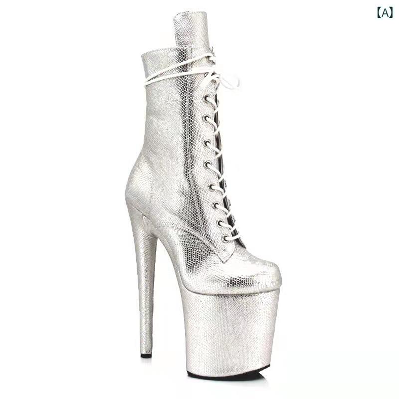 ポールダンス 衣装 ハイヒール 大きいサイズ 編み上げ ブーツ 厚底 17 20cm 黒 プラットフォーム ラウンドトゥ スネーク柄 サイドジップ 細ヒール ステージ パフォーマンス イベント パーティー コスプレ セクシー シルバー ゴールド