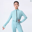 キッズ ダンス 練習着 セットアップ 女の子用 無地 シンプル ジャケット スタンドカラー パンツ ロング ひんやり 冷感 夏 伸縮性 通気性 ナイロン 黒 水色 白