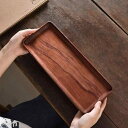 木製 トレー おしゃれ カフェ チャイナ風 ローズウッド 家庭用 収納 小さめ ティーテーブル レトロ シンプル ナチュラル 普段使い プレゼント 滑り止め 長...