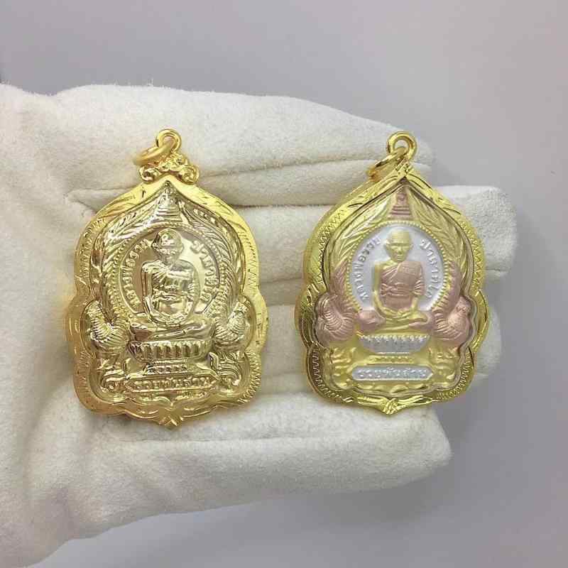 ペンダント トップ アクセサリー タイ お守り 仏教 プラクルアン 僧侶 仏陀 チャーム リング 幸運 パワー アップ 保護 レトロ キラキラ メンズ レディース 金 青 ピンク 色