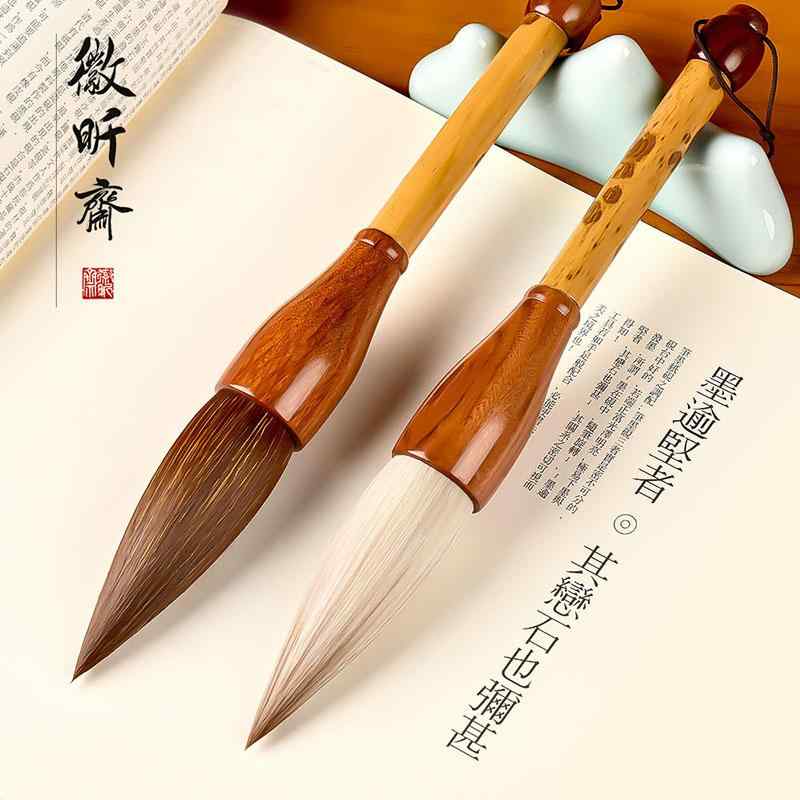 ��ƻ ɮ ���� �֥饷 ������ �񤭽�� �ѥե����ޥ� ��ͤ� ��̣ �꽬�� �񤭤䤹�� ���15mm�� ���٤� ���� û˯ ����޼� ���� ñ�� ���å�