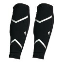 ふくらはぎ 加 圧 サポーター スポーツ 通気性 カーフ スリーブ メンズ レディース サイクリング ランニング サッカー バスケットボール クライミング パッ...