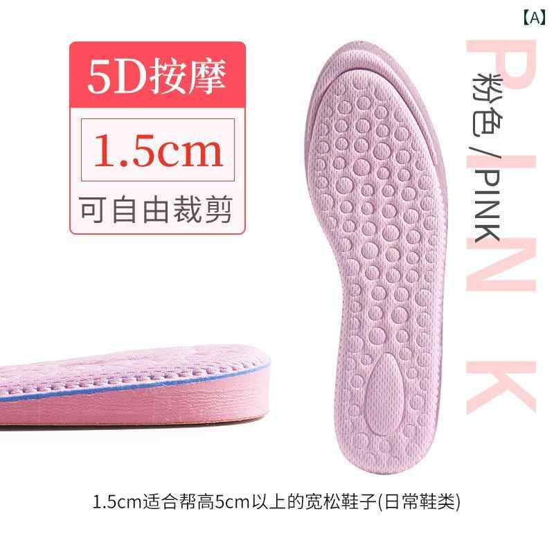 中敷き インソール メンズ レディース 小さめ 春秋 疲れにくい 見えない 防臭 吸汗性 崩れにくい 快適 軽量 衝撃吸収 通気性 弾力性 旅行 ウォーキング スポーツ 白 黒 ピンク