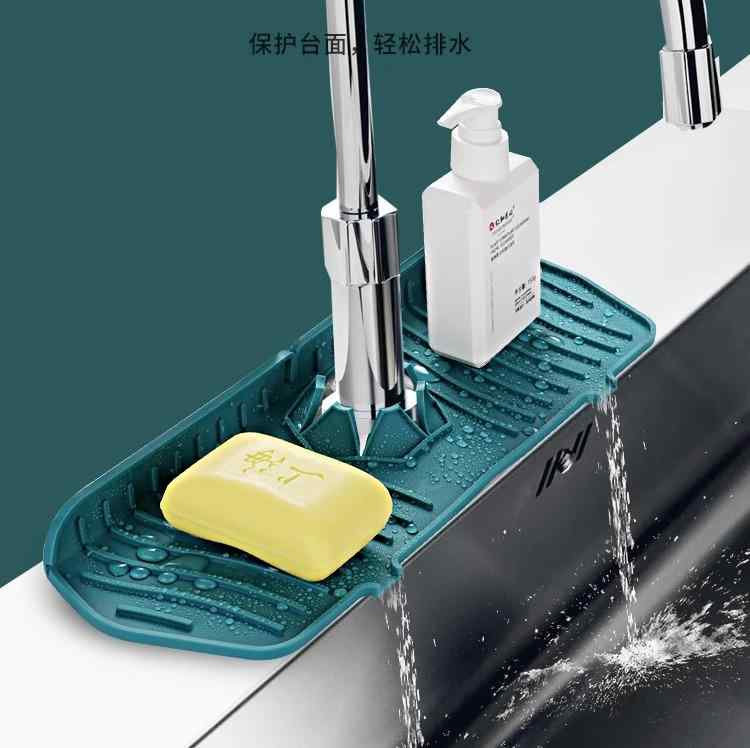 水切りマット 蛇口 おしゃれ シンプル 清潔 キッチン 排水 バスル-ム 洗面台 水はね防止 実用的 家庭用 滑り止め 石鹸置き グレ 緑 ピンク