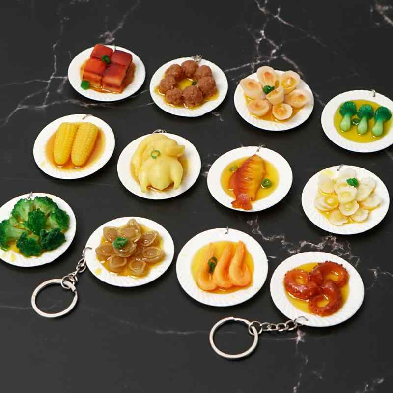 食品サンプル キーホルダー ミニチュア 子ども 中華料理 雑貨 プラスチック リアル 模型 フェイクフード レプリカ ディスプレイ デコレーション 装飾 小道具 ままごと おもちゃ 野菜 ブロッコリー トウモロコシ シーフード 鮑 牡蠣 海老フライ