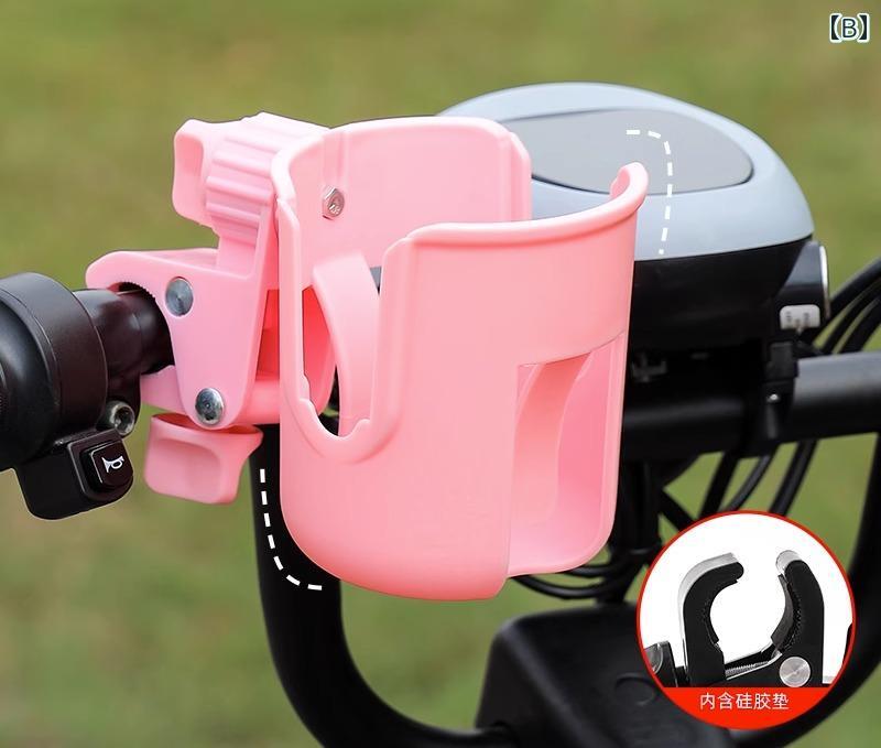 カップ ホルダー 車 ウォーター 自転車 ケトル 水筒 ペットボトル 缶 コーヒー ミルクティー ユニバーサル マウンテン バイク オートバイ 360 回転 工具不要 黒 ピンク グレー