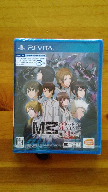 M3~\mL|~///MISSION MEMENTO MORI - PS Vita