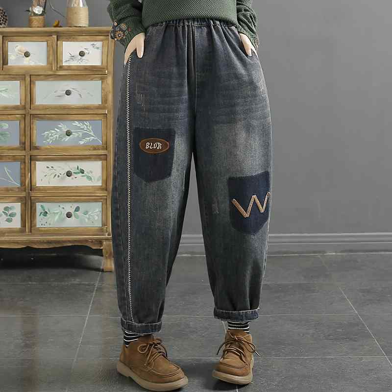 レディース パンツ 秋 綿 デニム ロング丈 ポケット ウォッシュ加工 ウエストゴム ゆったり 体型カバー ハーレム レトロ カジュアル 青 ウェストゴム
