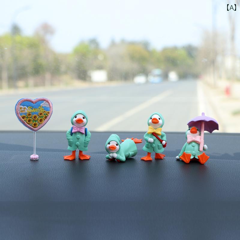 車 ダッシュ ボード 飾り インテリア 車内 可愛い 置物 グッズ 内装 小物 車の 室内 装飾 レインコート..