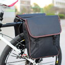 サイドバッグ 自転車 マウンテンバイク 長距離 ライディング リアシート 収納 ボックス 大容量 取り付け 簡単 通勤 通学 サイクリング 黒