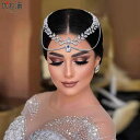 ウェディング ヘッドドレス ヘアアクセサリー 結婚式 リーフ レトロ 花嫁 シルバー レディース エレガント エスニック おしゃれ コームタイプ