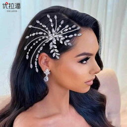 ウェディング ヘッドドレス ヘアアクセサリー 結婚式 レディース ライン ビーズ 光沢 ステージ パフォーマンス コーム 韓国 レトロ 漢服 シルバー エレガント