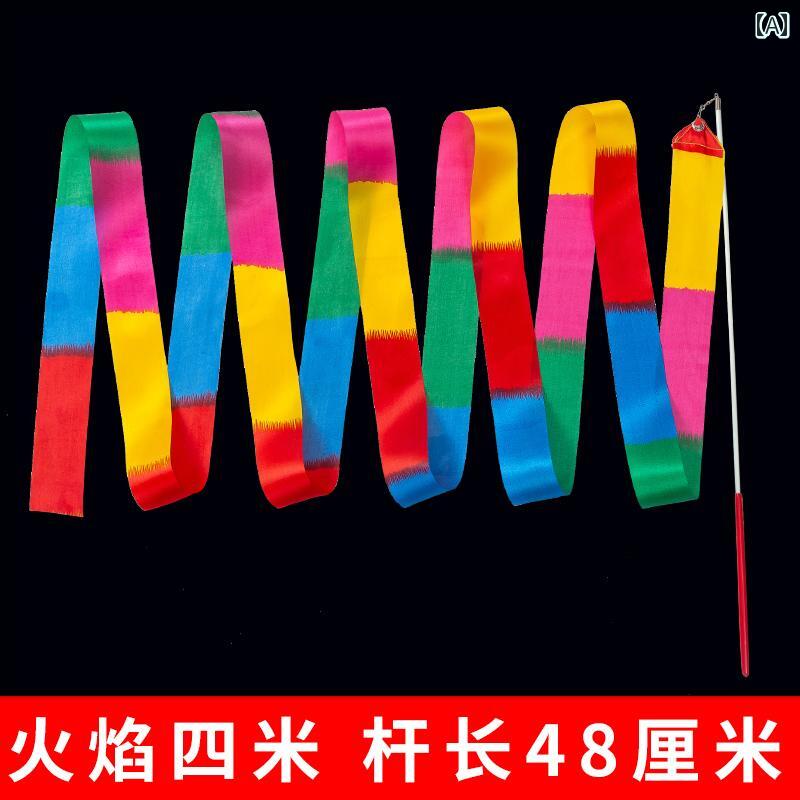 新体操 リボン おもちゃ スティック 手具 競技用 キッズ ジュニア 2 4m 小道具 バレエ スポーツ 用具 ..